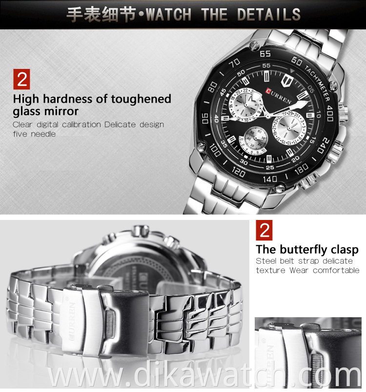 CURREN 8077 Men's Stainless Steel Wristwatches Fashion Military Sports Quartz Wristwatch